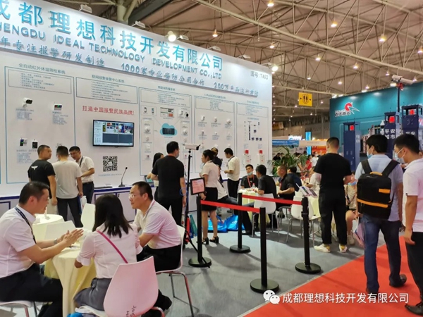 理想科技闪耀第二十届成都安防展(图6)
