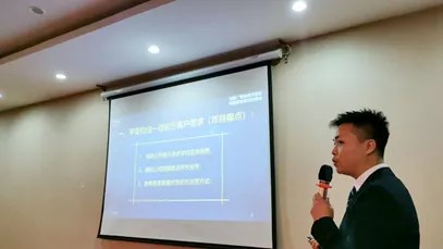 理想举办传统报警服务向综合安全服务升级成功案例分享会(图4)