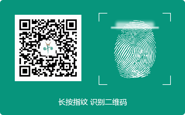 理想随安保老人安全方案(图6) 理想随安保老人安全方案(图6)