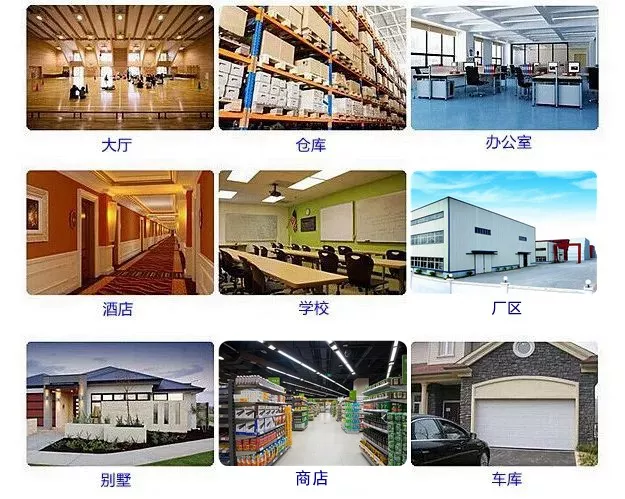 理想AI无线防区报警摄像机(图3) 理想AI无线防区报警摄像机(图3)