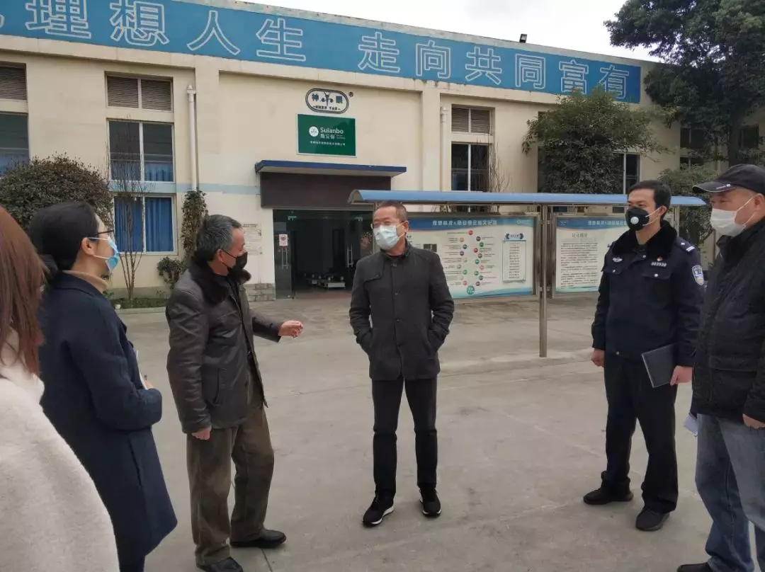 区政法委书记调研成都理想科技(图4)