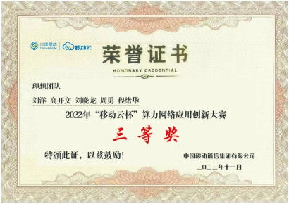 lQLPKGhwogapBy_NASLNAZqwQWFmYObgCV8HxgFYIBoKAA_410_290.png