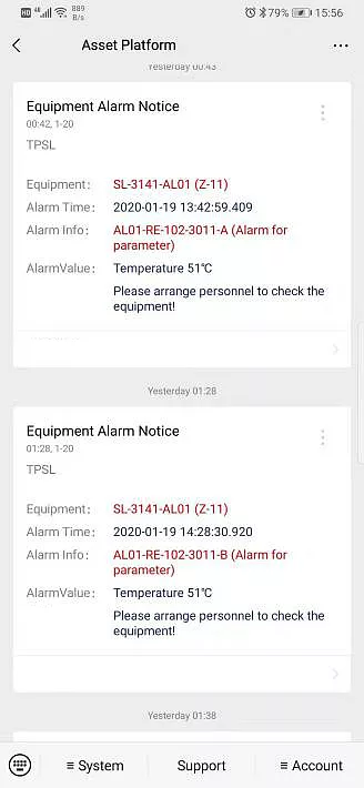 理想智慧港口案例之大型物流传送带温度监测物联网系统(图12)