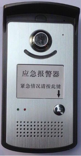 智传联合作开新花(图3)