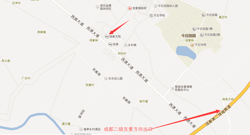 2017报警服务运营升级拓展研讨会邀请函(图1)