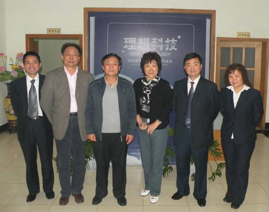 中国安防协会靳秀凤秘书长视察成都理想科技(图1)