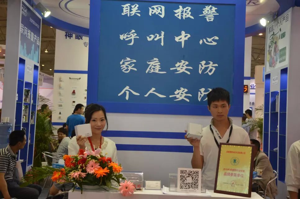 理想科技亮眼成都展会(图2)