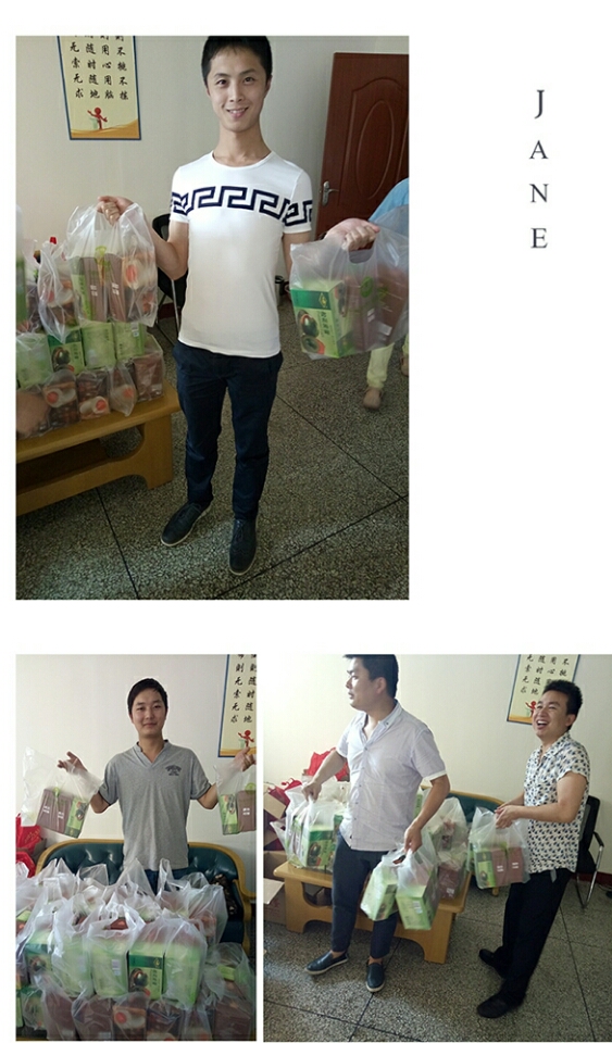“粽”情理想(图3) “粽”情理想(图3)