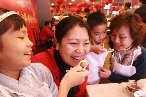 成都理想恭祝各位朋友元宵节快乐(图2)