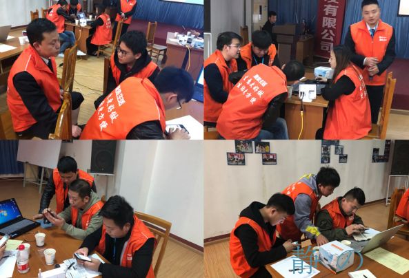 “慧传生活”项目培训（第一期）(图4)