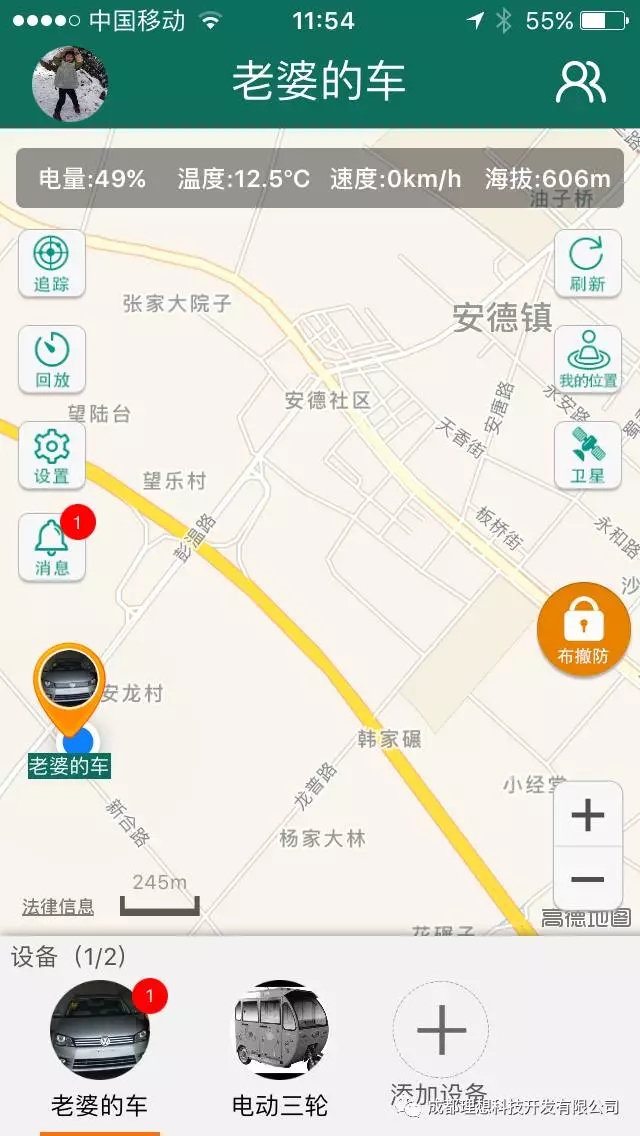 春运，再挤再累也是幸福的，因为心中有【牵挂】(图3)
