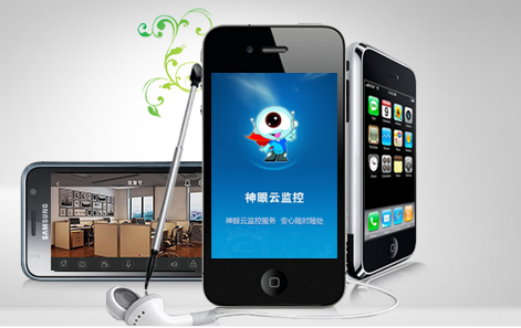 家庭监控：安防与隐私之间如何权衡？(图1)